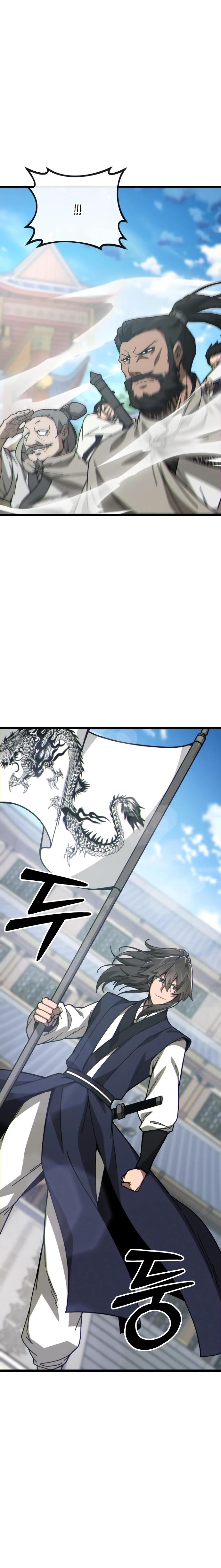 Манга Запустить систему сект - Глава 8 Страница 16