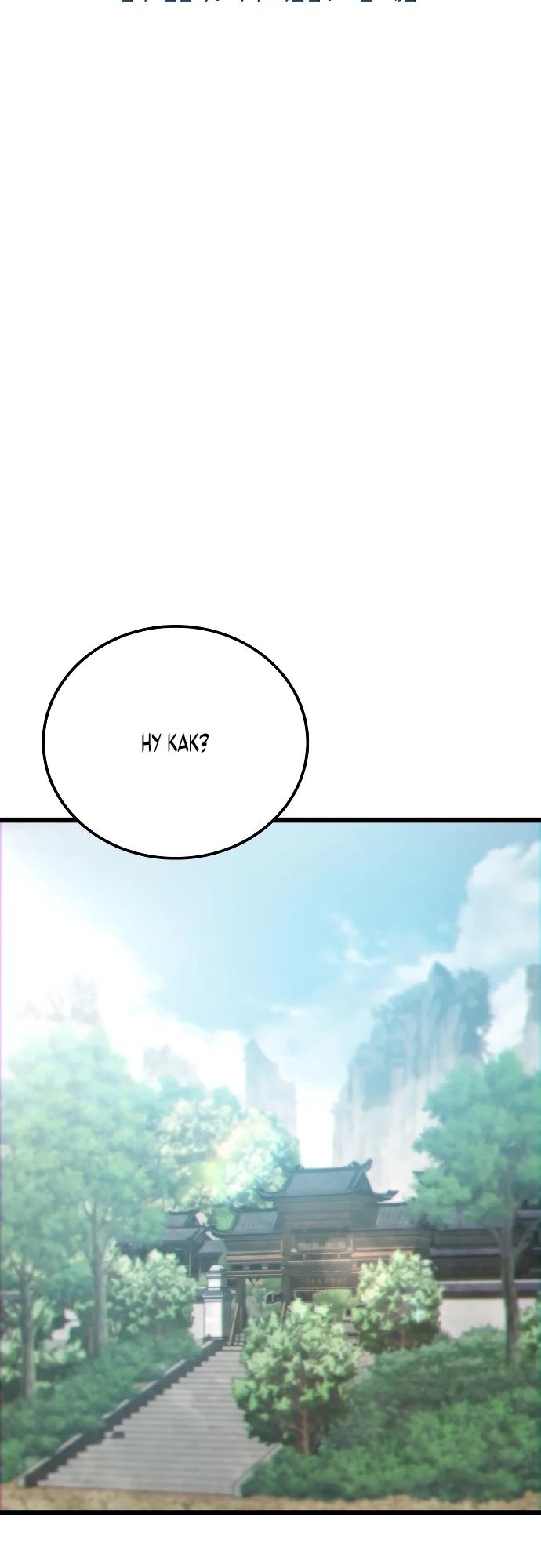 Манга Запустить систему сект - Глава 3 Страница 28