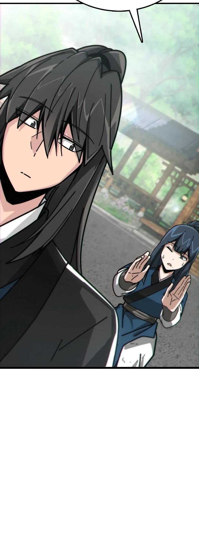 Манга Запустить систему сект - Глава 3 Страница 49