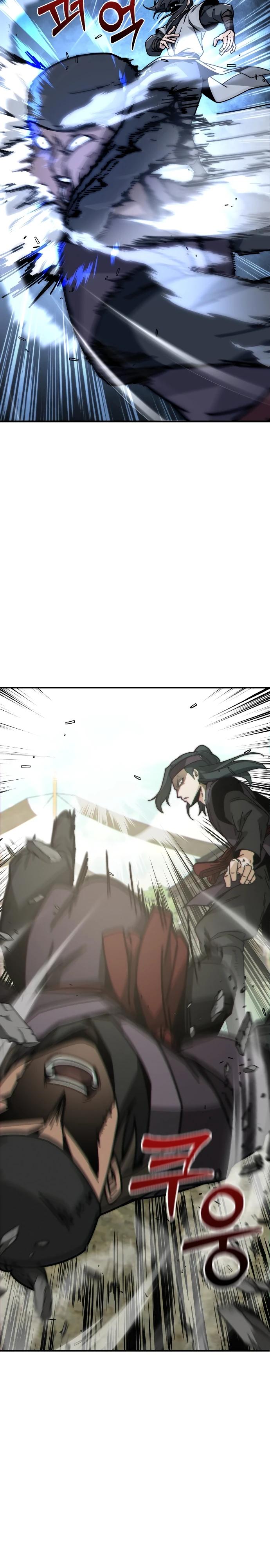 Манга Запустить систему сект - Глава 2 Страница 22