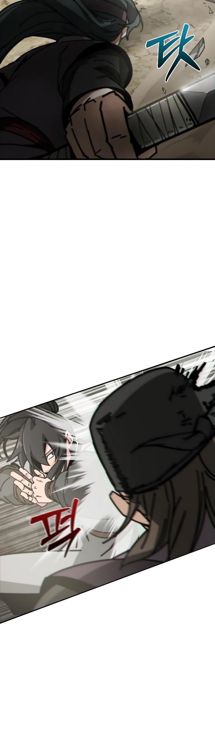 Манга Запустить систему сект - Глава 2 Страница 35