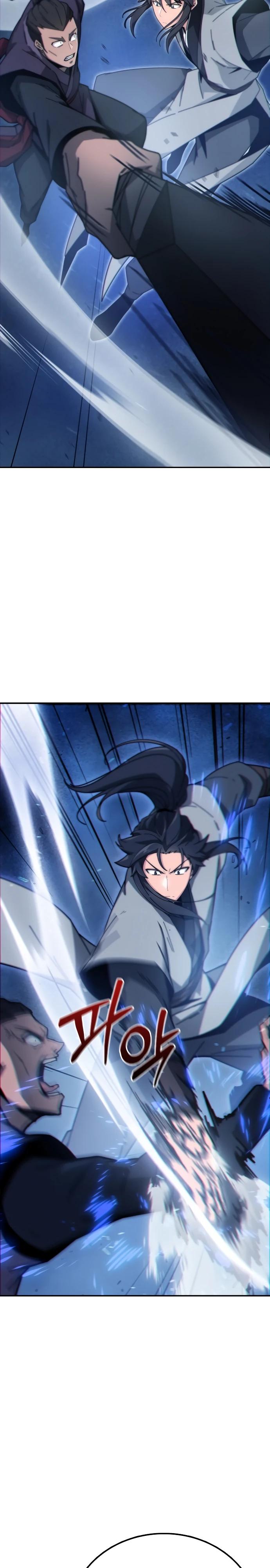 Манга Запустить систему сект - Глава 2 Страница 26