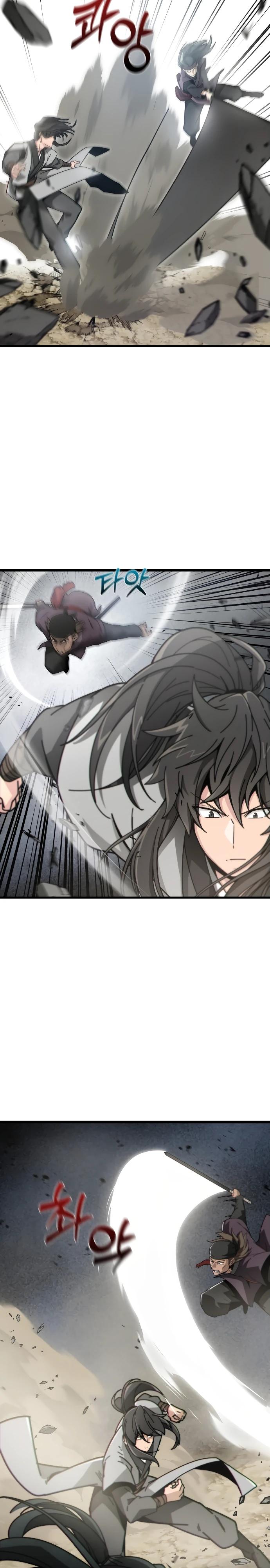 Манга Запустить систему сект - Глава 2 Страница 34