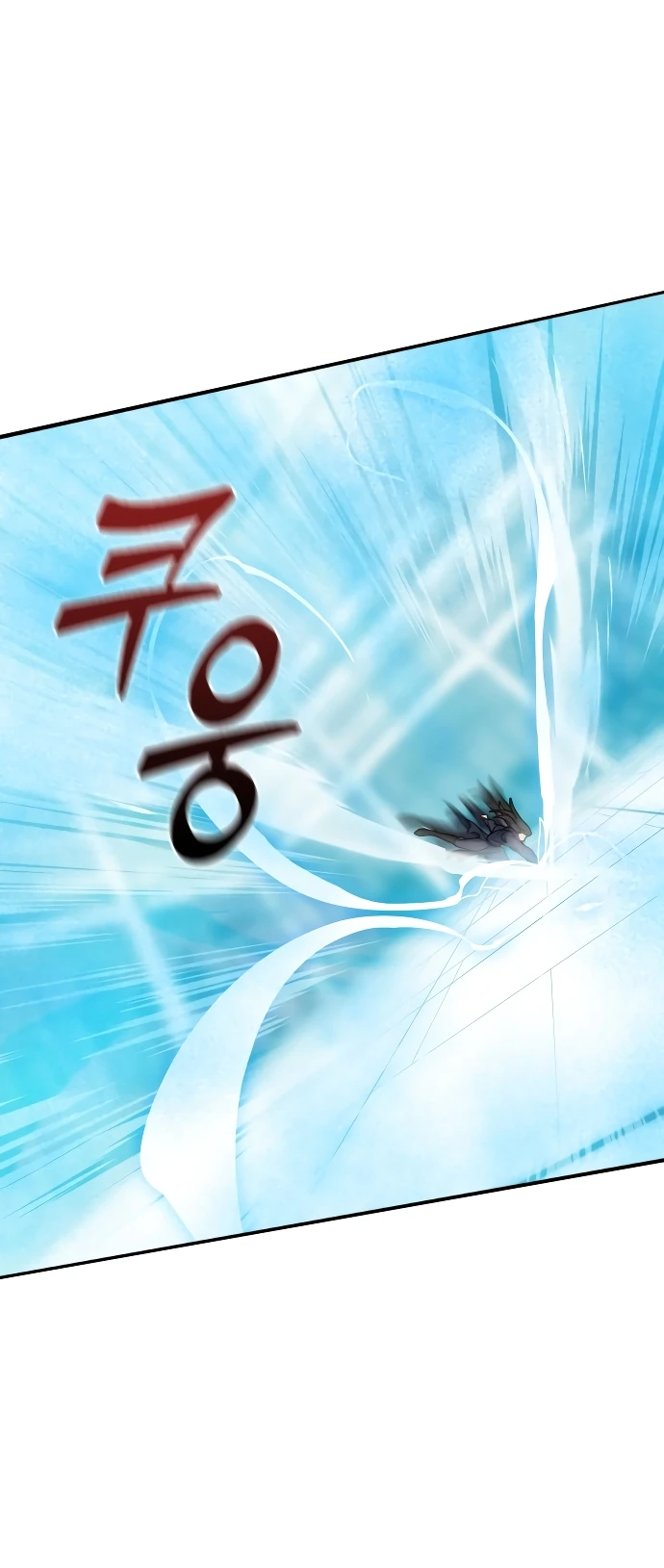 Манга Запустить систему сект - Глава 1 Страница 138