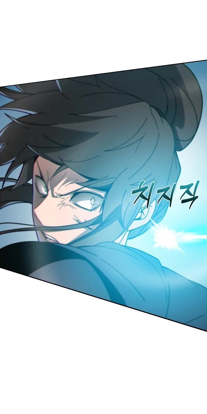 Манга Запустить систему сект - Глава 1 Страница 132