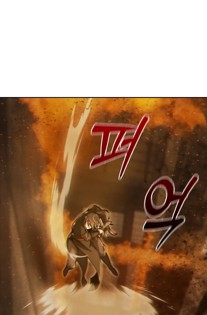 Манга Запустить систему сект - Глава 1 Страница 31