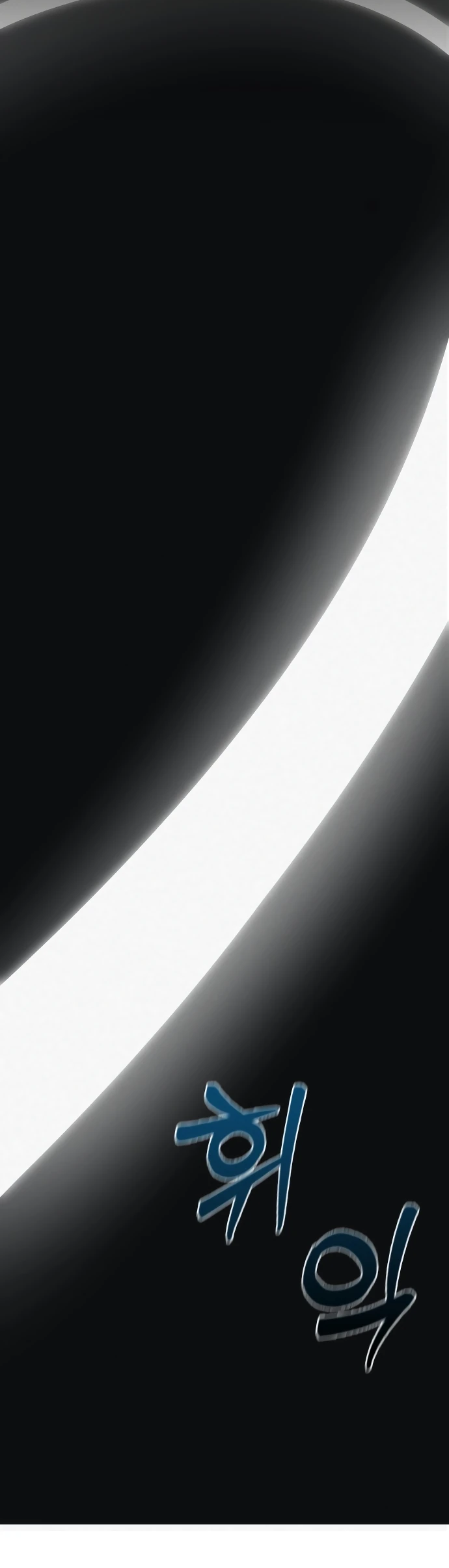 Манга Запустить систему сект - Глава 1 Страница 38