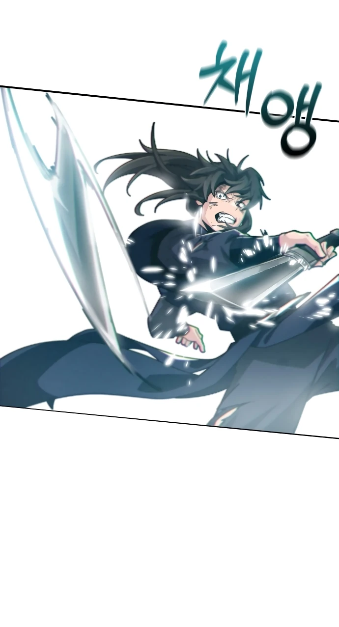 Манга Запустить систему сект - Глава 1 Страница 131