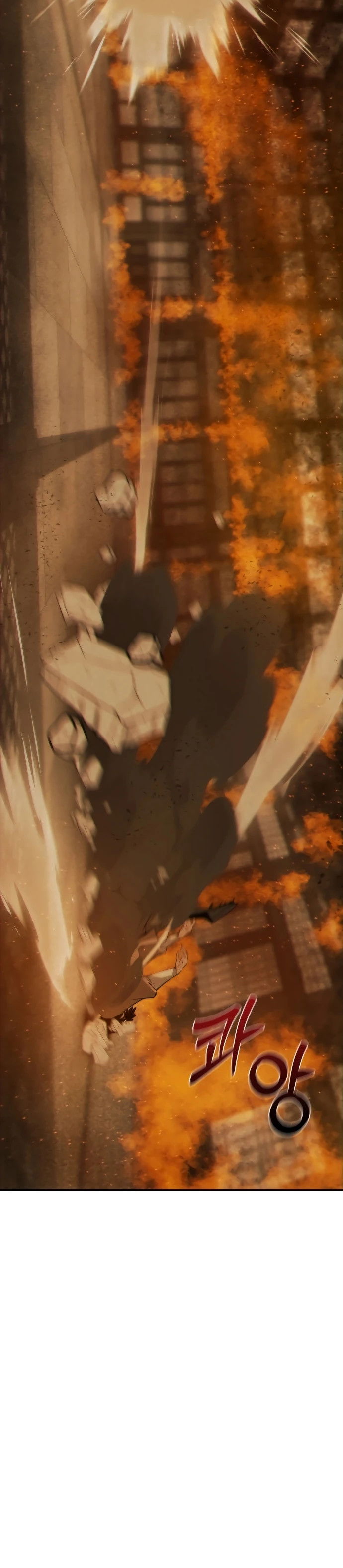 Манга Запустить систему сект - Глава 1 Страница 32