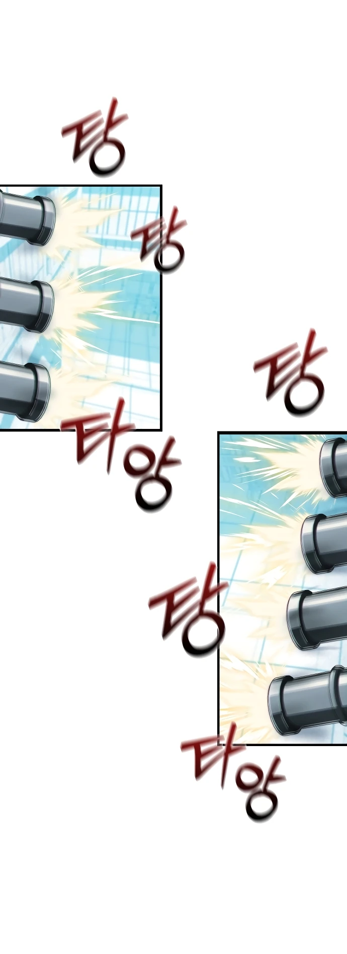 Манга Запустить систему сект - Глава 1 Страница 125