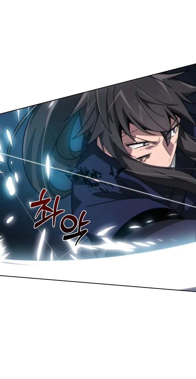 Манга Запустить систему сект - Глава 1 Страница 128