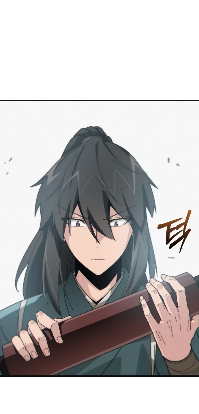 Манга Запустить систему сект - Глава 1 Страница 82