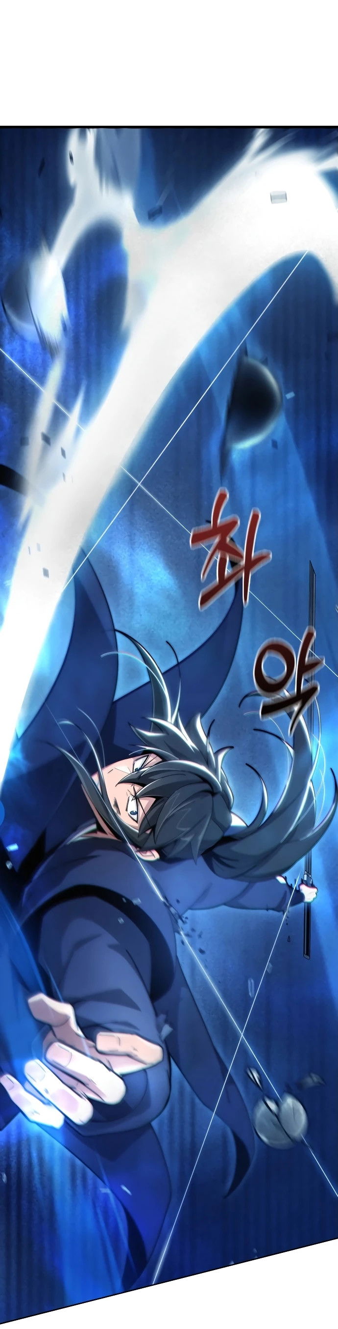 Манга Запустить систему сект - Глава 1 Страница 126