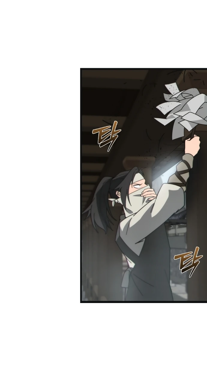 Манга Запустить систему сект - Глава 1 Страница 92