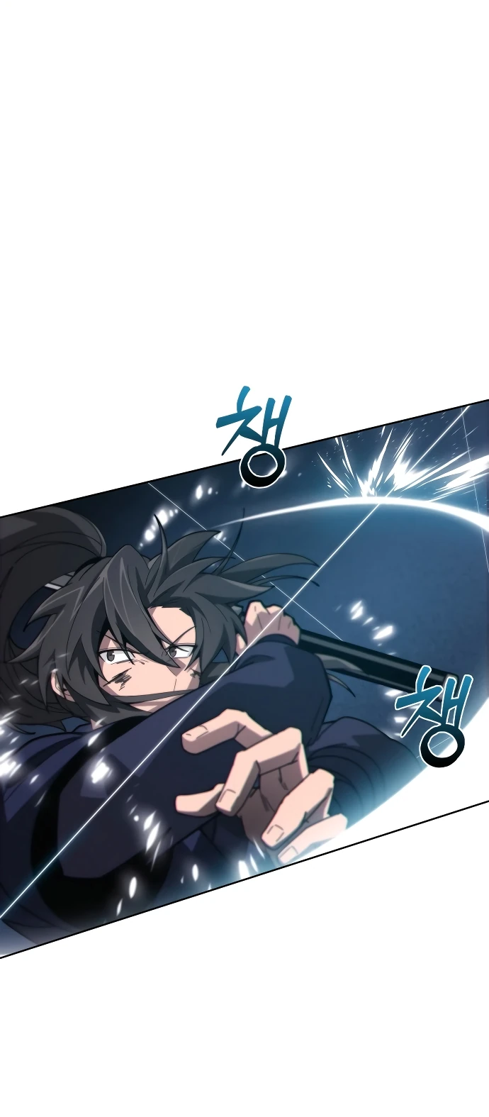 Манга Запустить систему сект - Глава 1 Страница 127