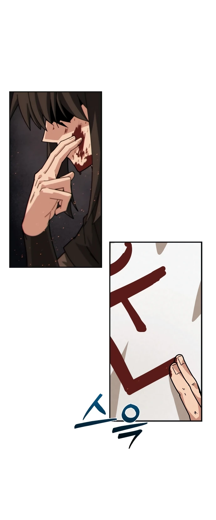 Манга Запустить систему сект - Глава 1 Страница 46