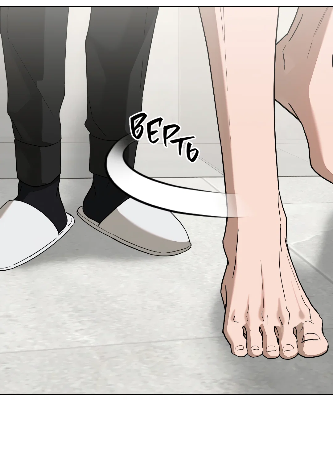 Манга Соляное общество - Глава 7 Страница 45