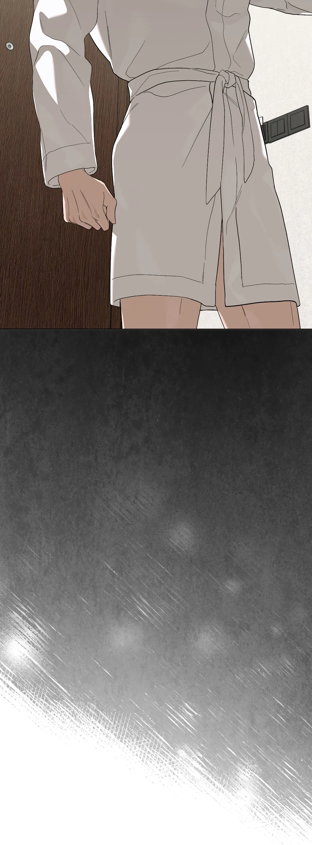 Манга Соляное общество - Глава 7 Страница 87