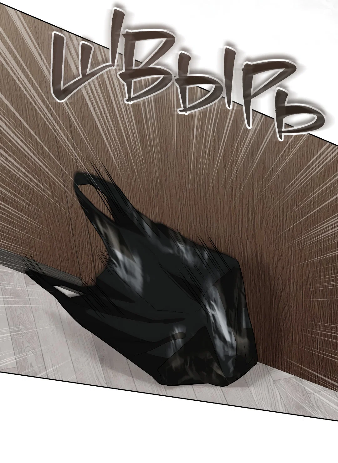 Манга Соляное общество - Глава 7 Страница 85