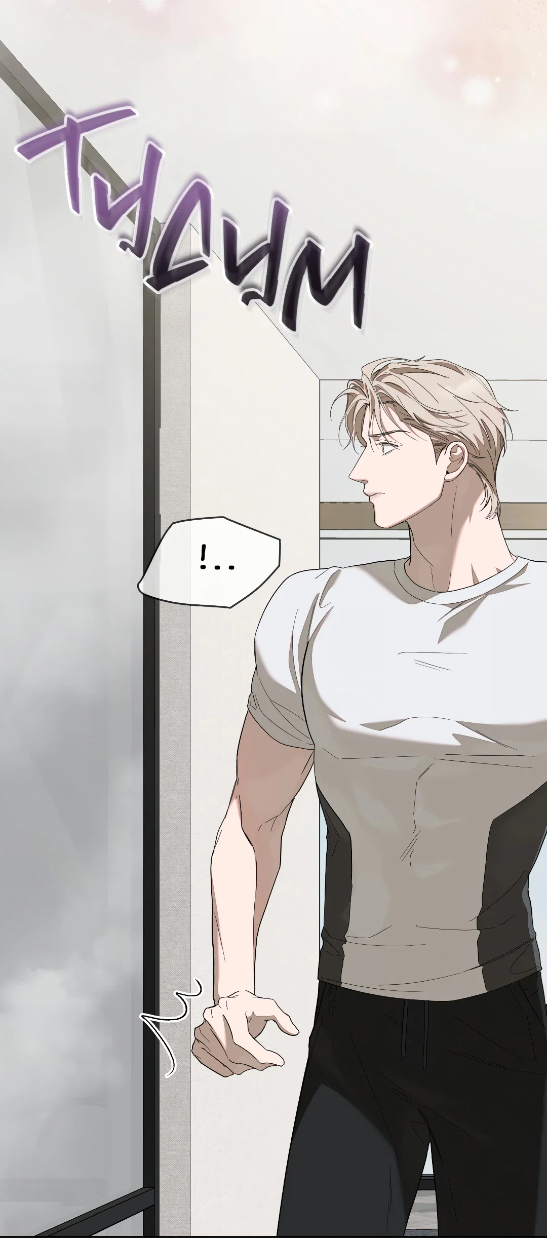 Манга Соляное общество - Глава 7 Страница 55