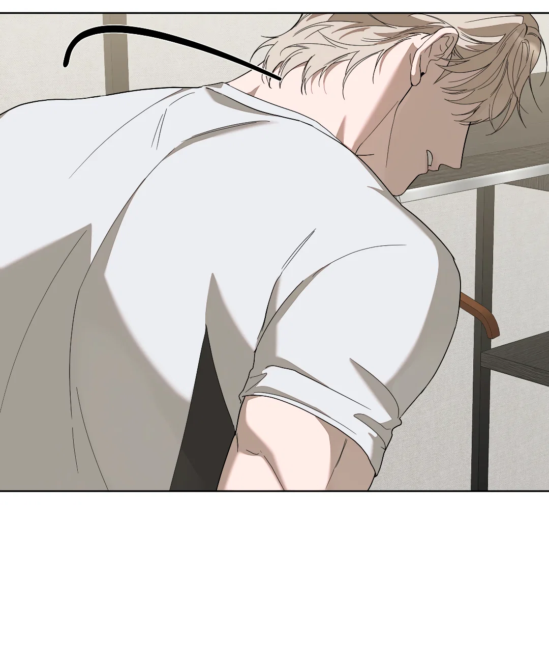 Манга Соляное общество - Глава 7 Страница 57