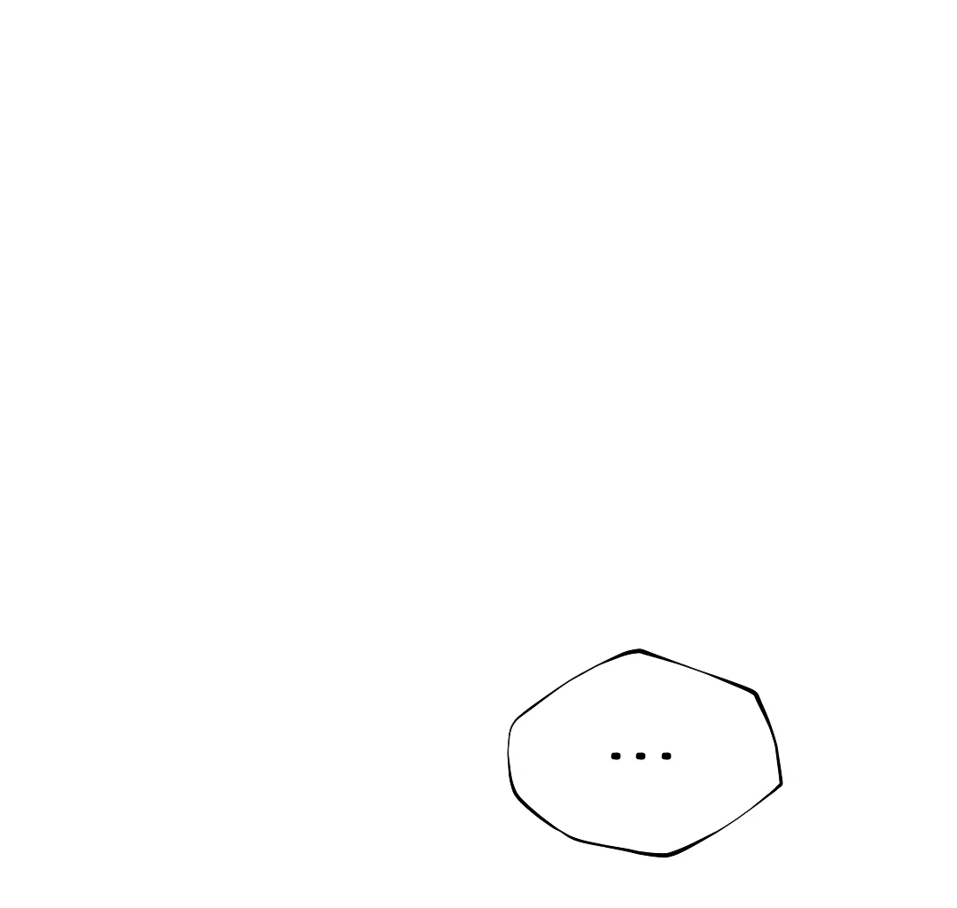 Манга Соляное общество - Глава 7 Страница 56