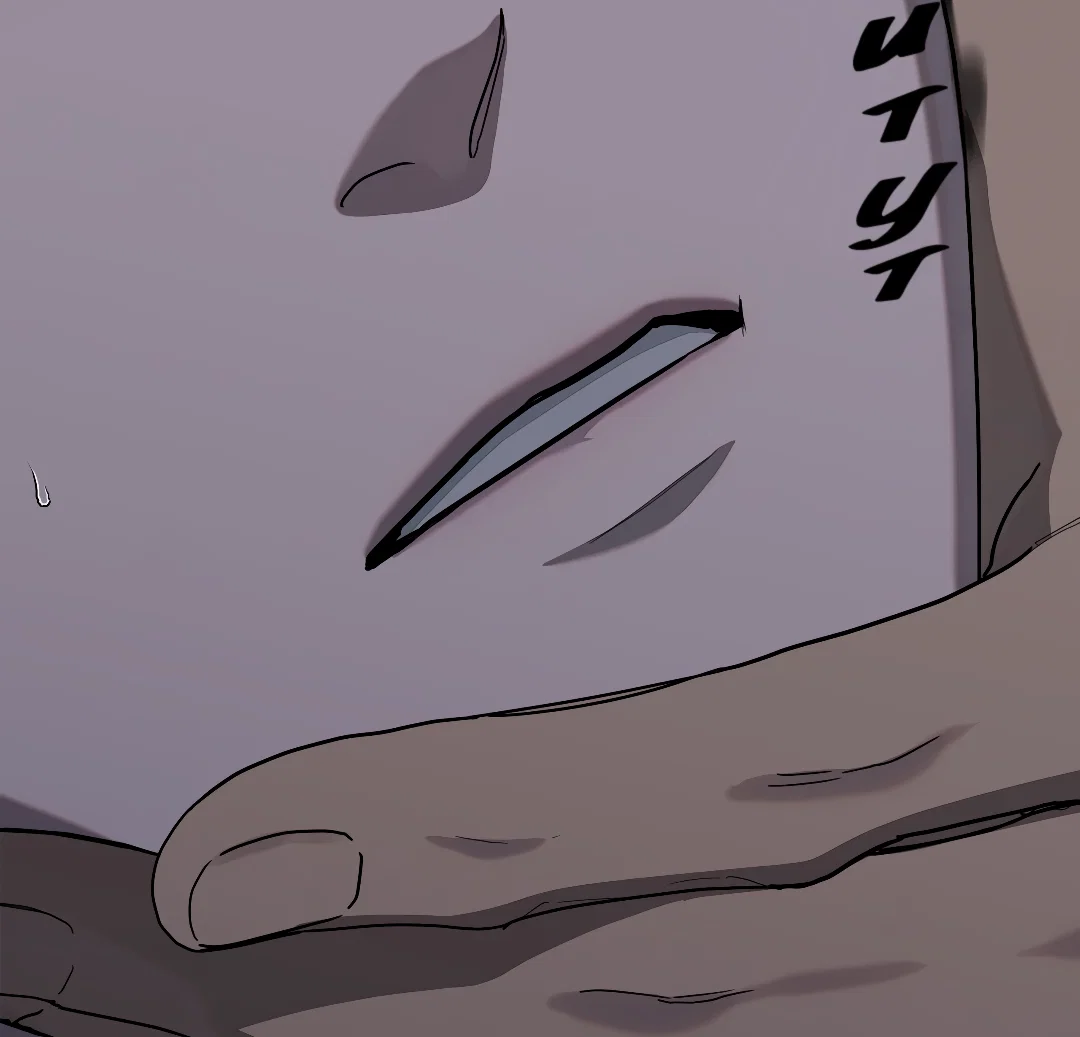 Манга Соляное общество - Глава 7 Страница 13