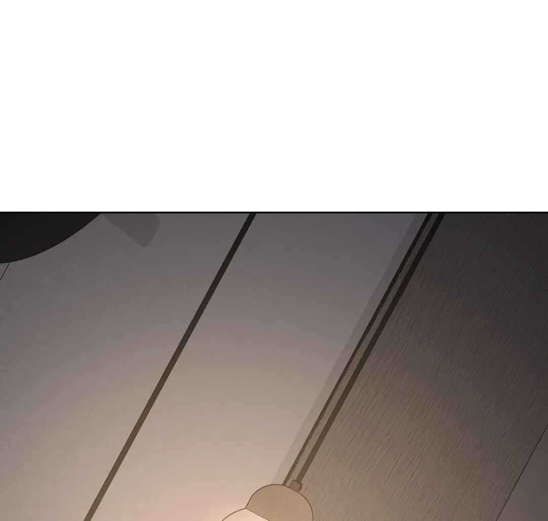 Манга Соляное общество - Глава 7 Страница 26