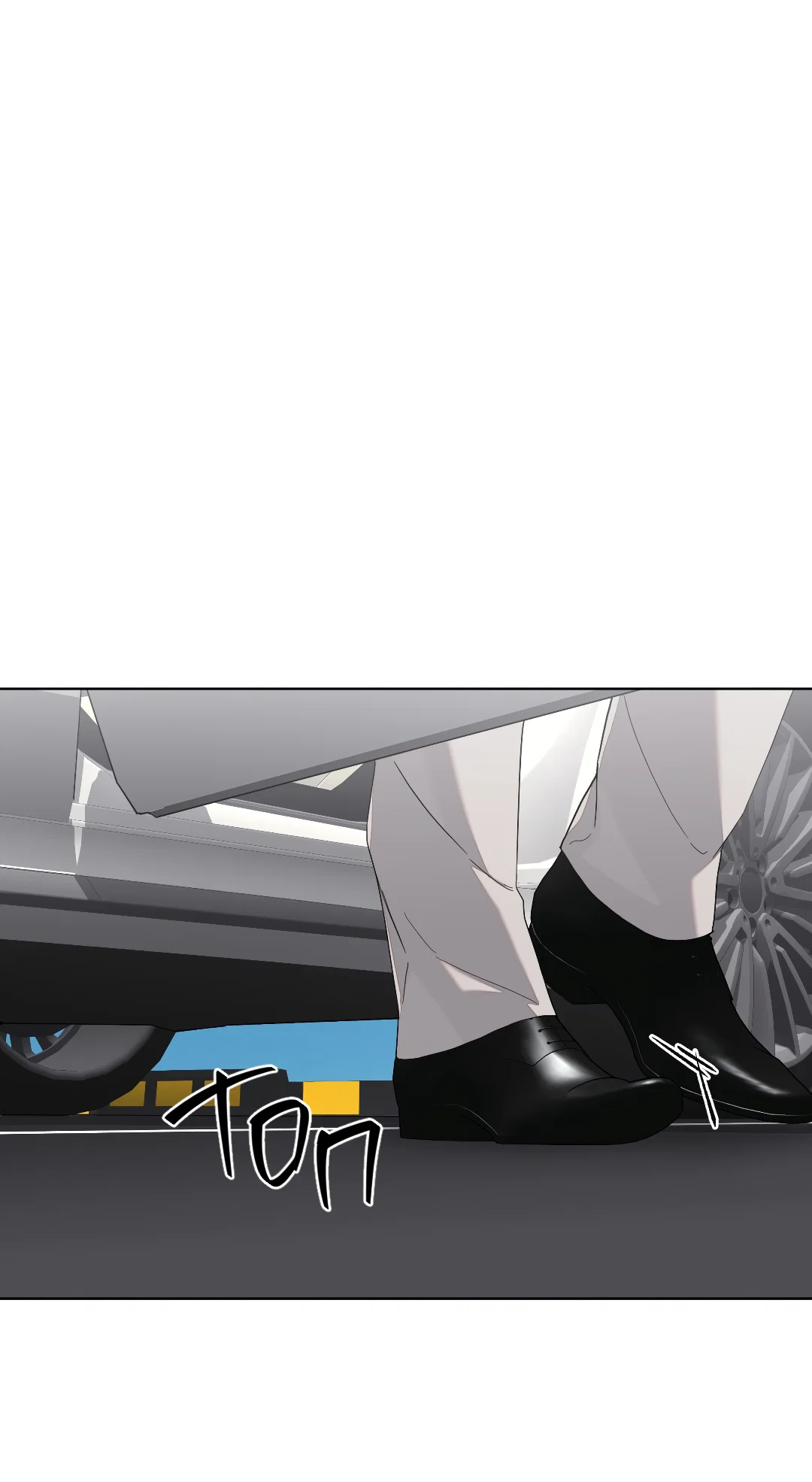 Манга Соляное общество - Глава 5 Страница 7