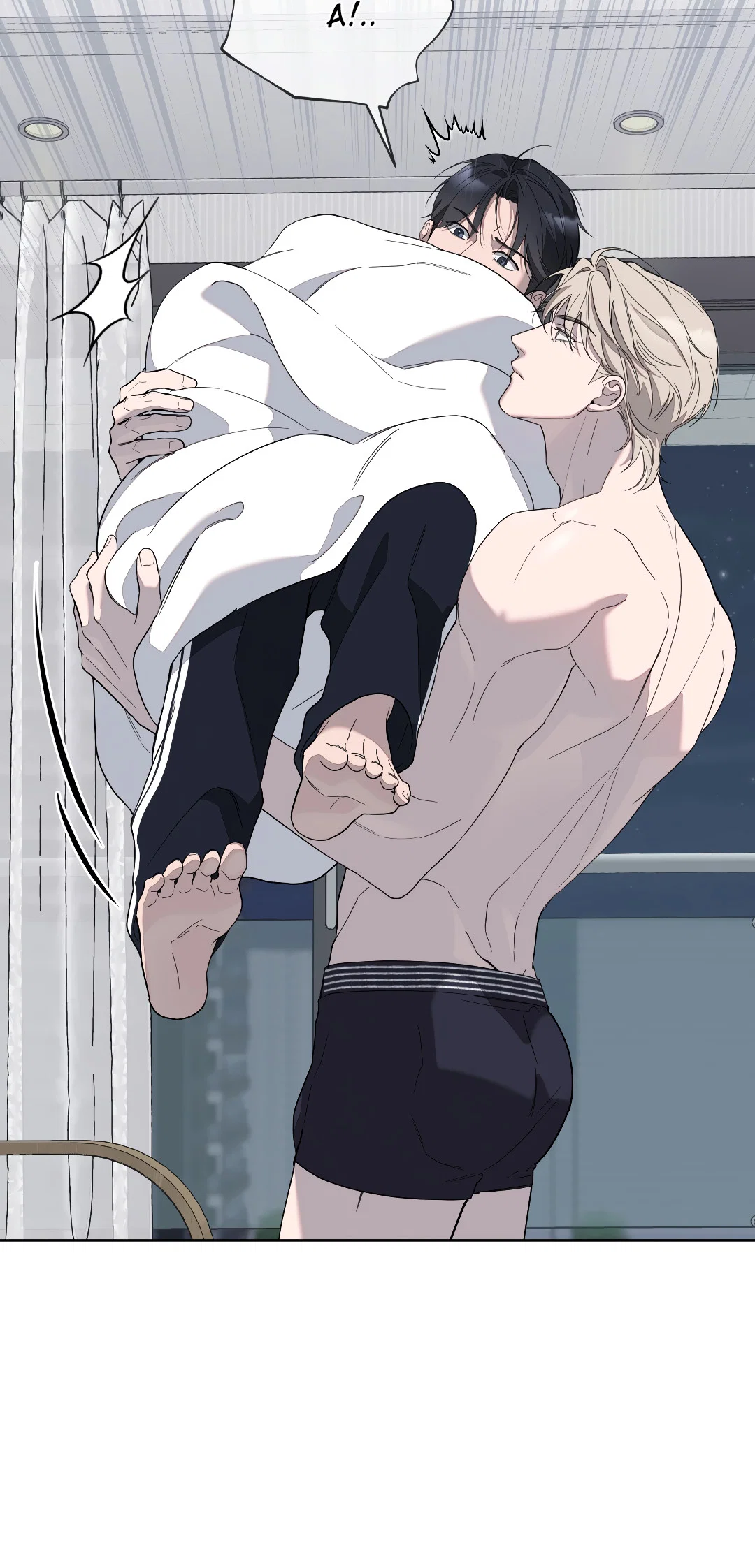 Манга Соляное общество - Глава 5 Страница 59