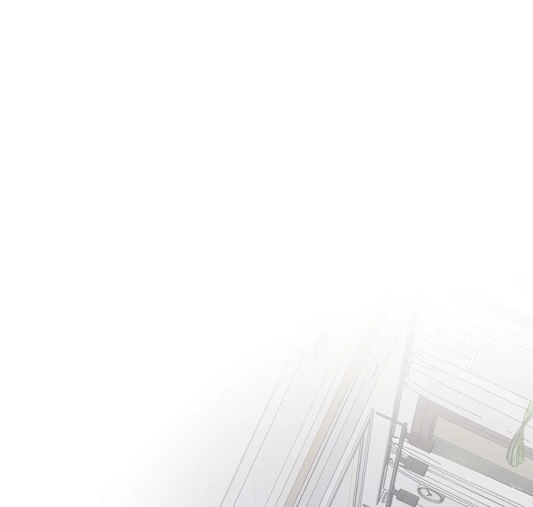 Манга Соляное общество - Глава 5 Страница 23