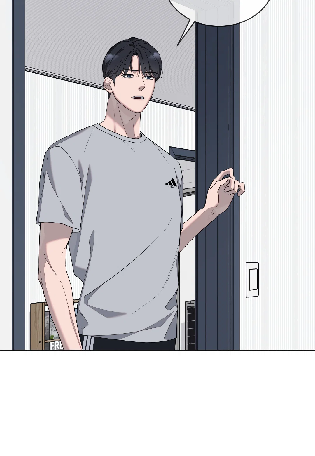 Манга Соляное общество - Глава 5 Страница 27