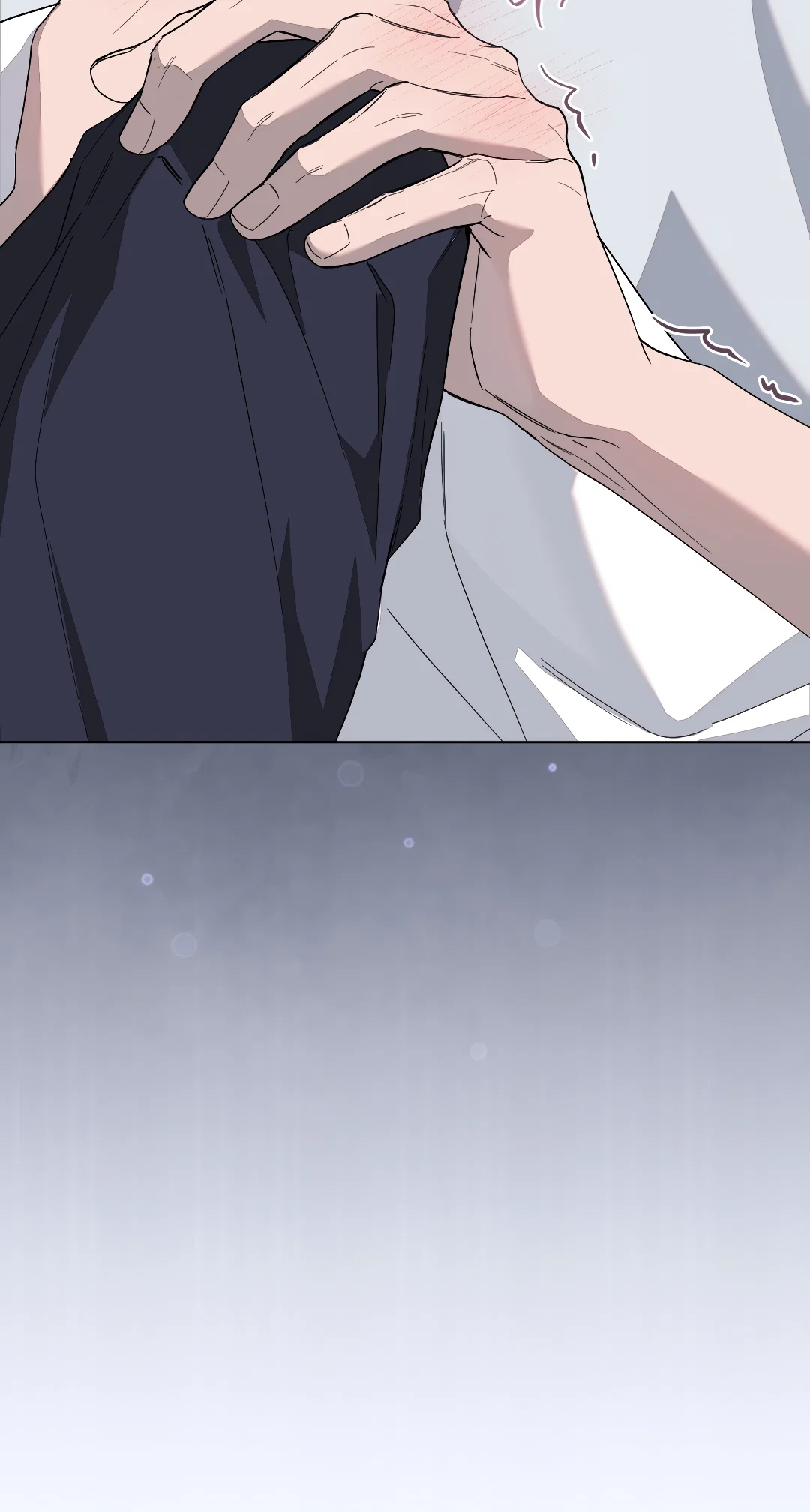 Манга Соляное общество - Глава 4 Страница 2