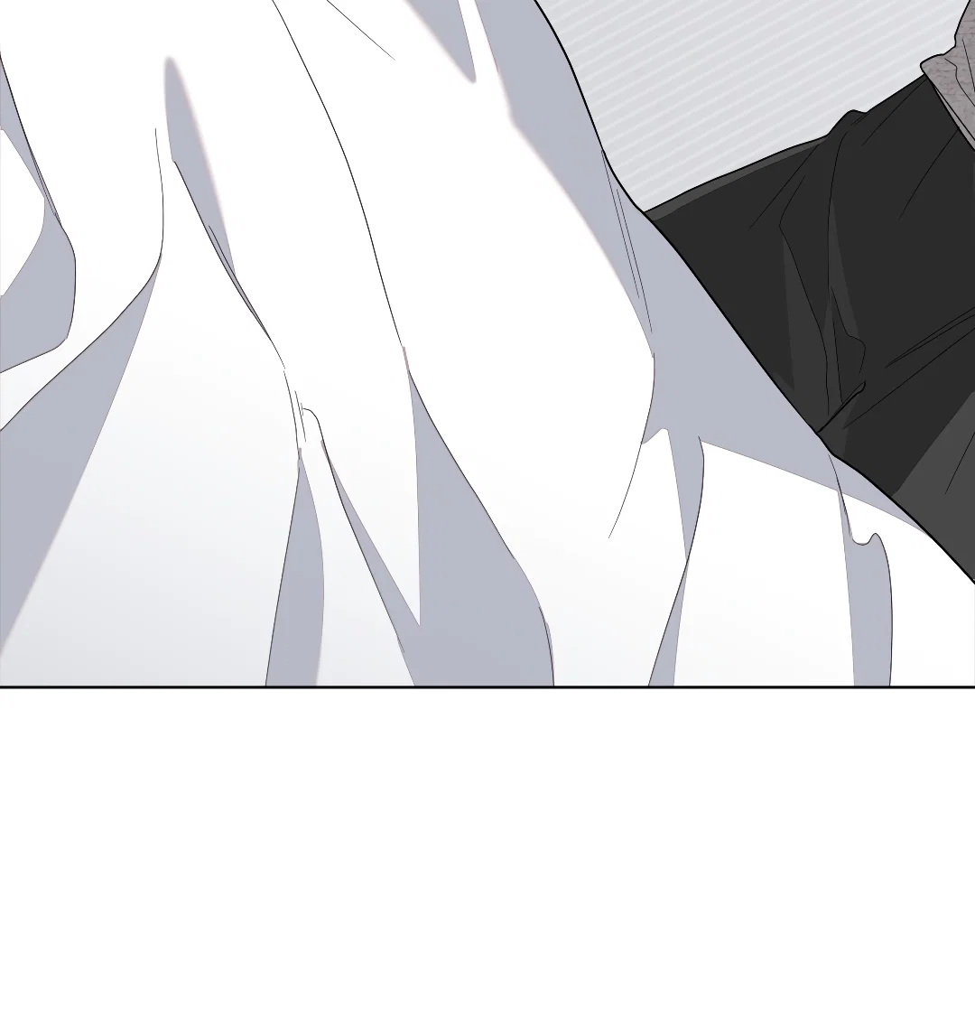 Манга Соляное общество - Глава 4 Страница 31