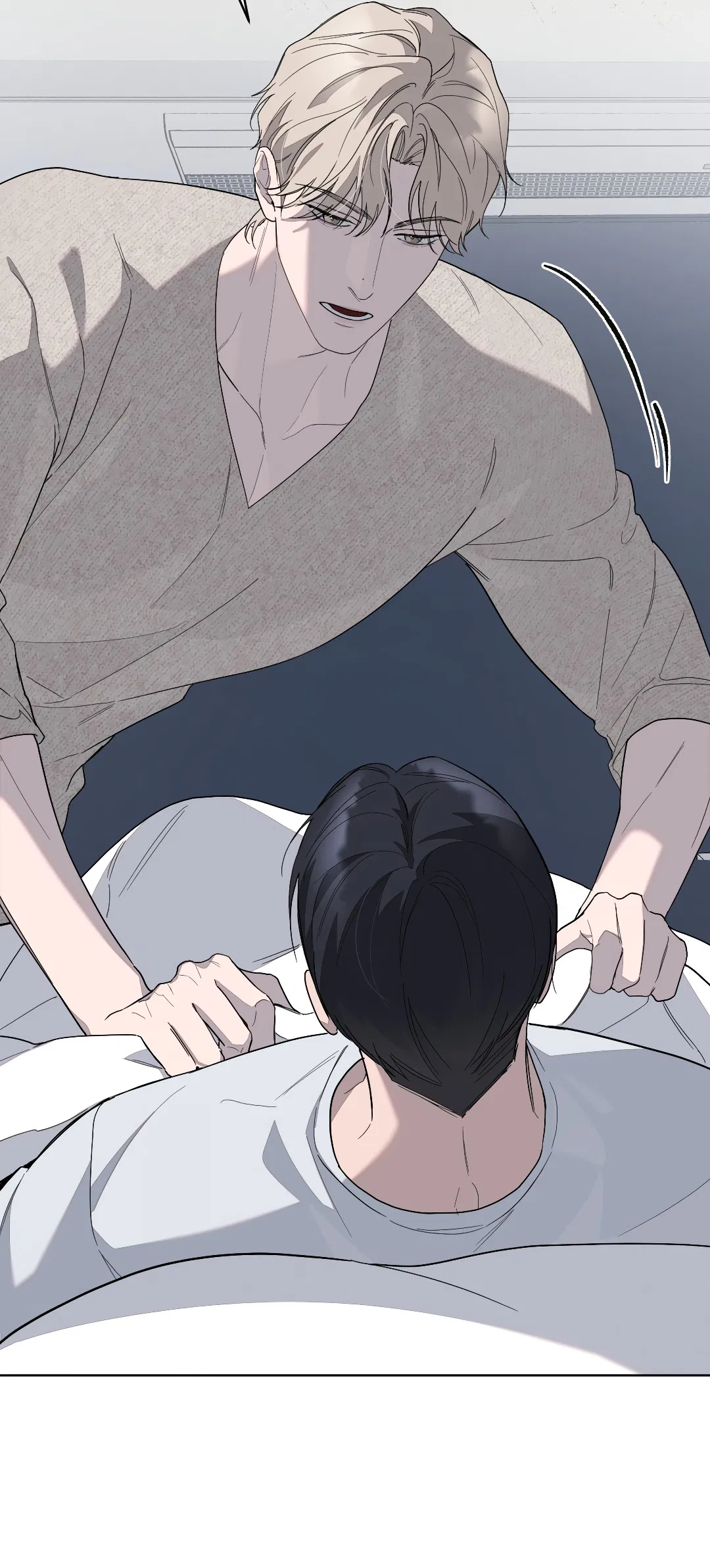 Манга Соляное общество - Глава 4 Страница 10