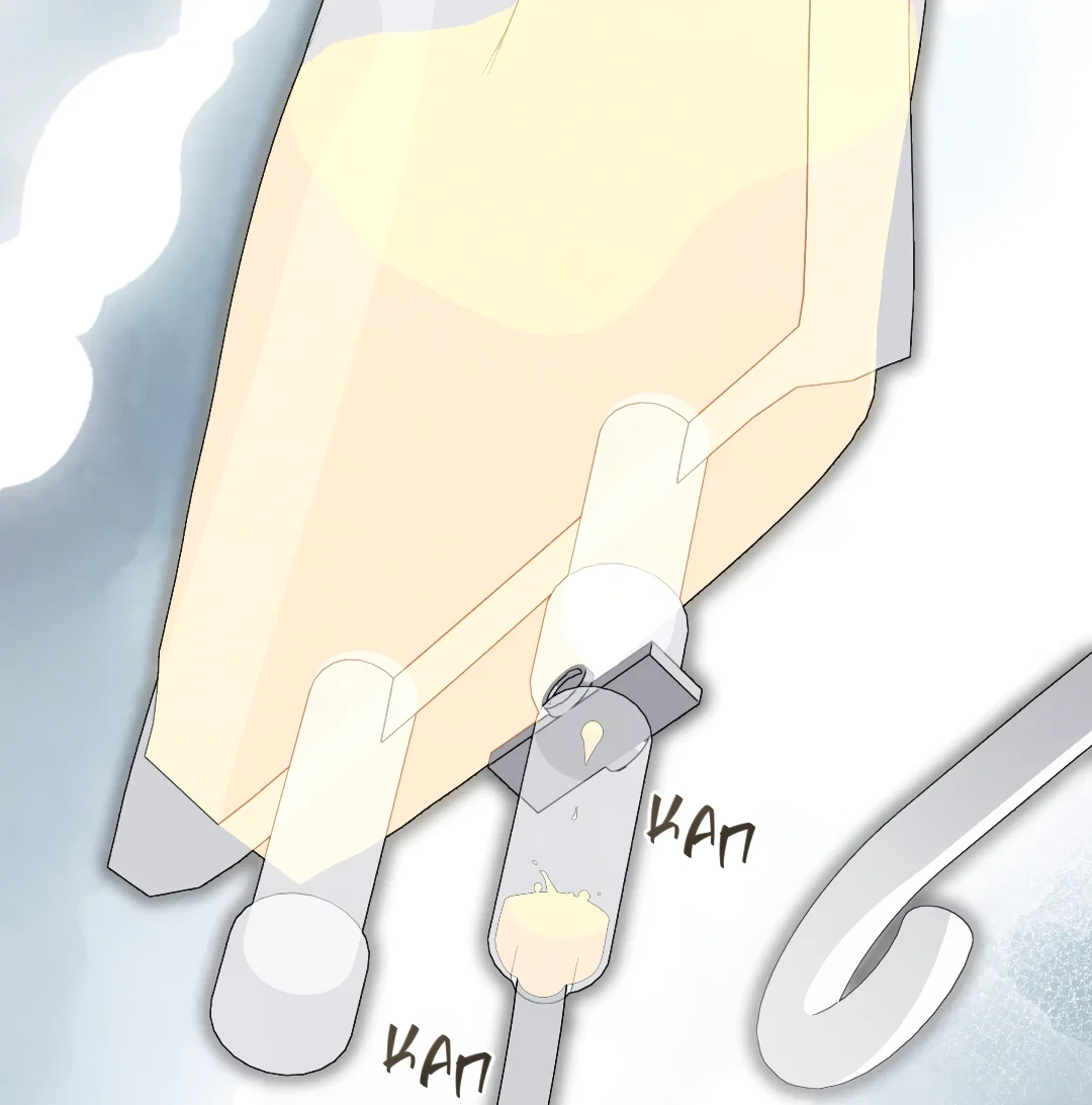 Манга Соляное общество - Глава 4 Страница 29