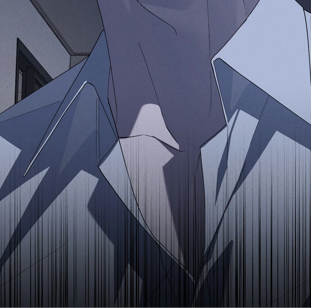 Манга Соляное общество - Глава 4 Страница 42