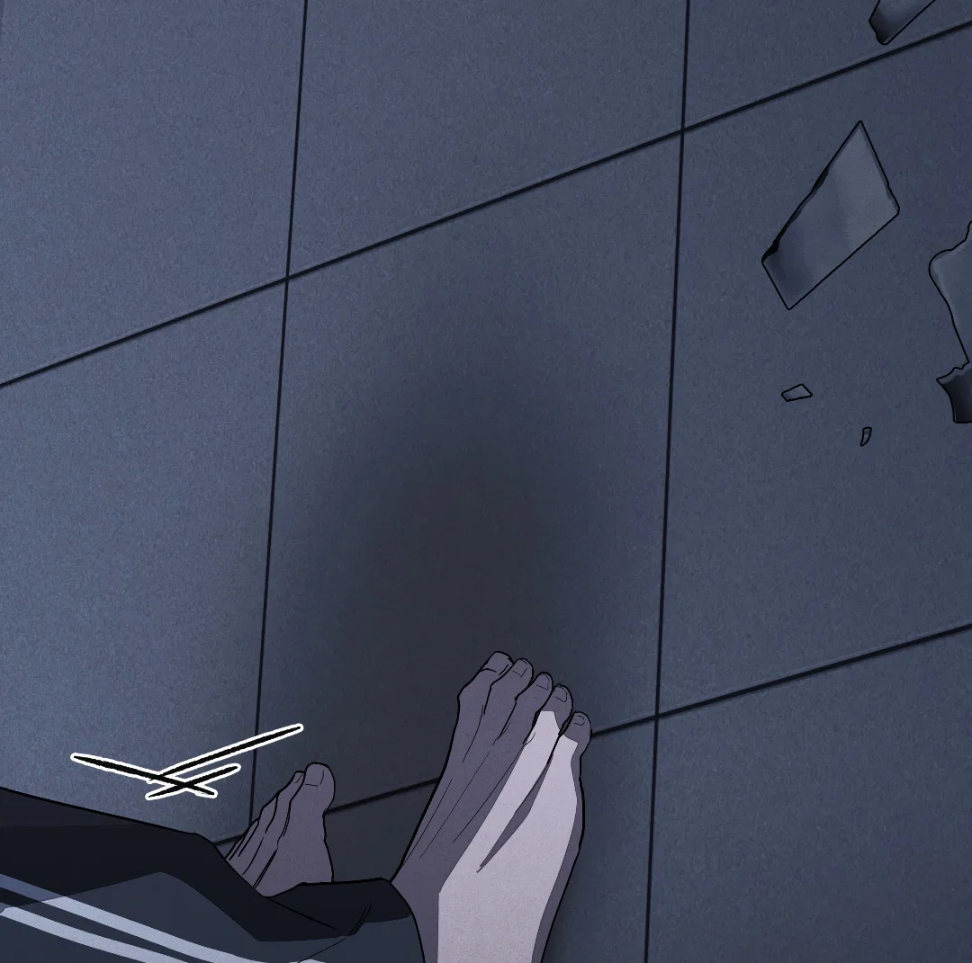 Манга Соляное общество - Глава 4 Страница 40