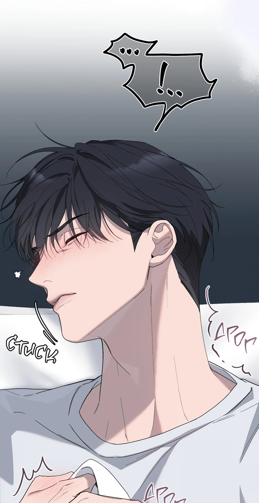 Манга Соляное общество - Глава 3 Страница 76