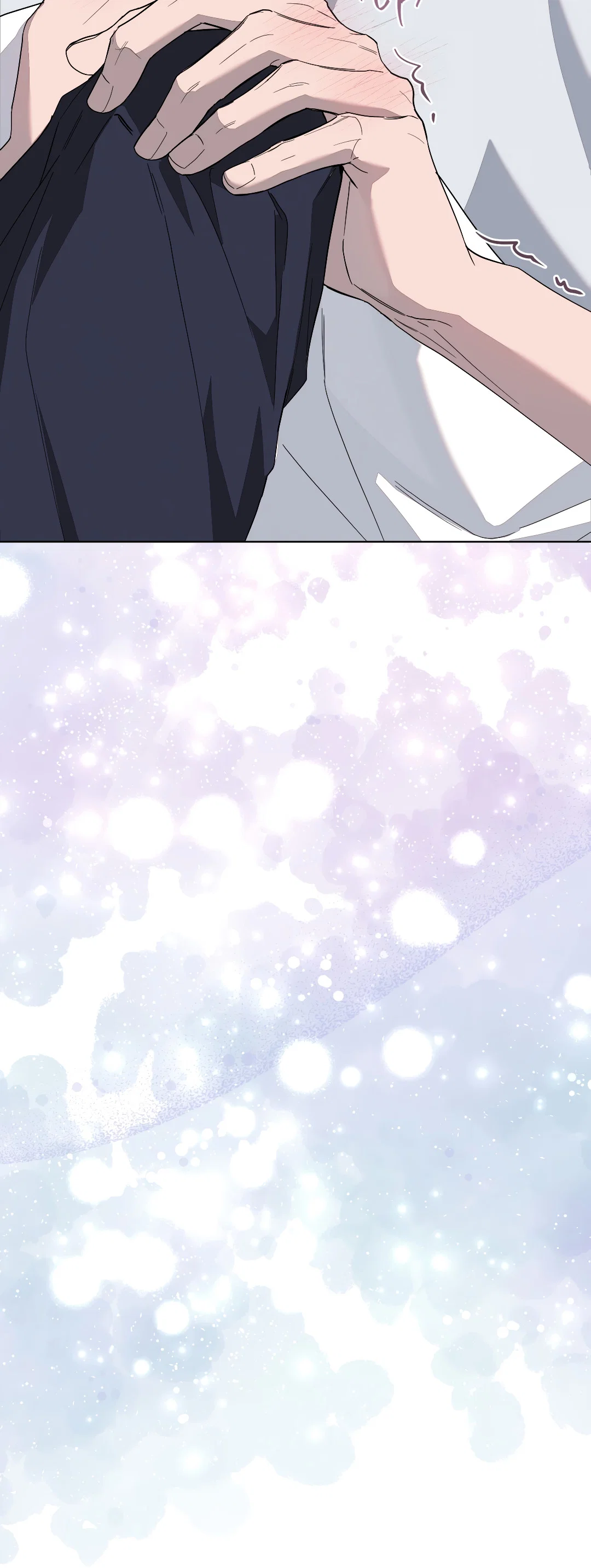 Манга Соляное общество - Глава 3 Страница 77