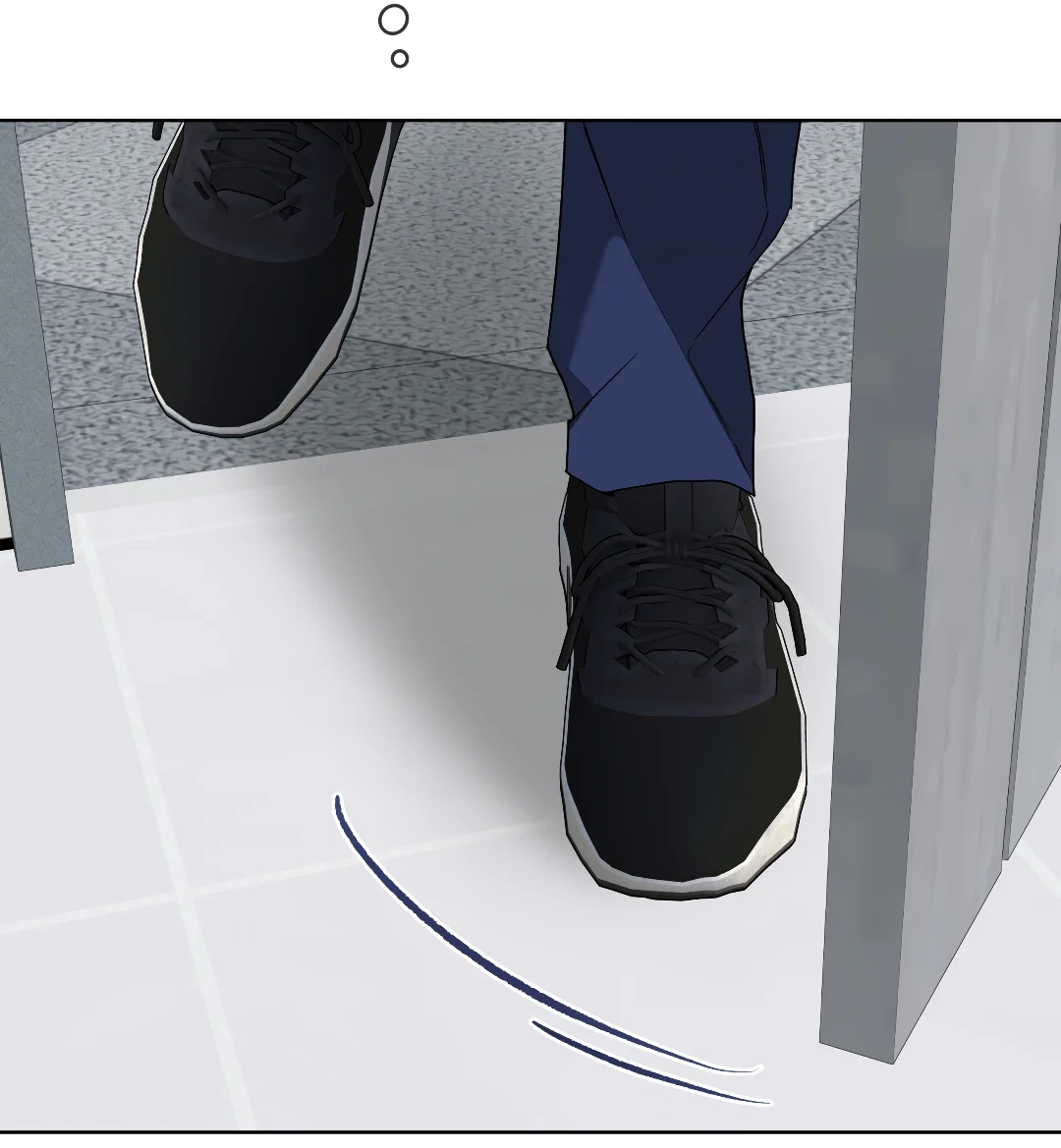 Манга Соляное общество - Глава 2 Страница 33