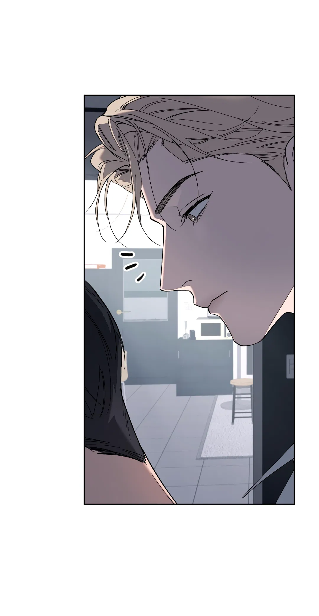 Манга Соляное общество - Глава 1 Страница 60