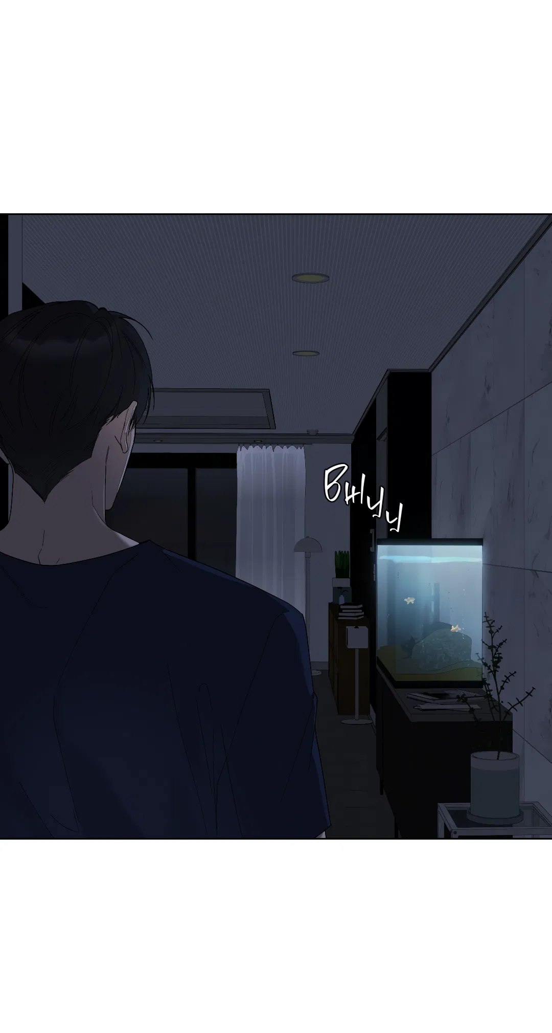 Манга Соляное общество - Глава 1 Страница 29