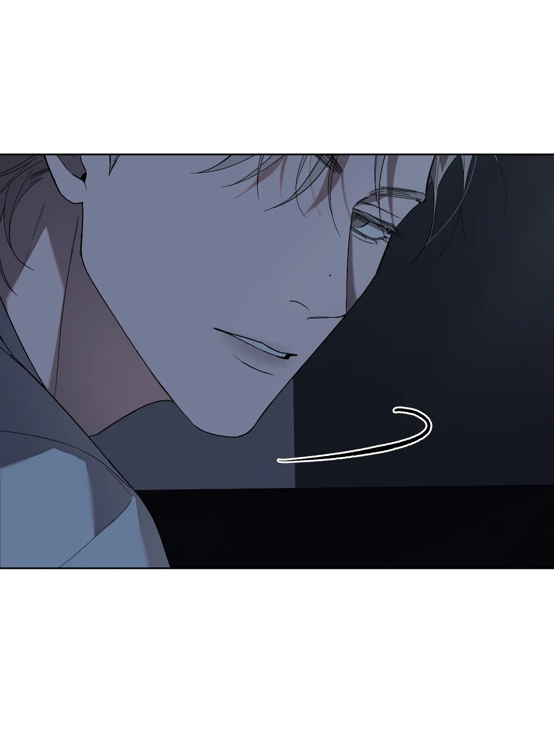 Манга Соляное общество - Глава 1 Страница 35