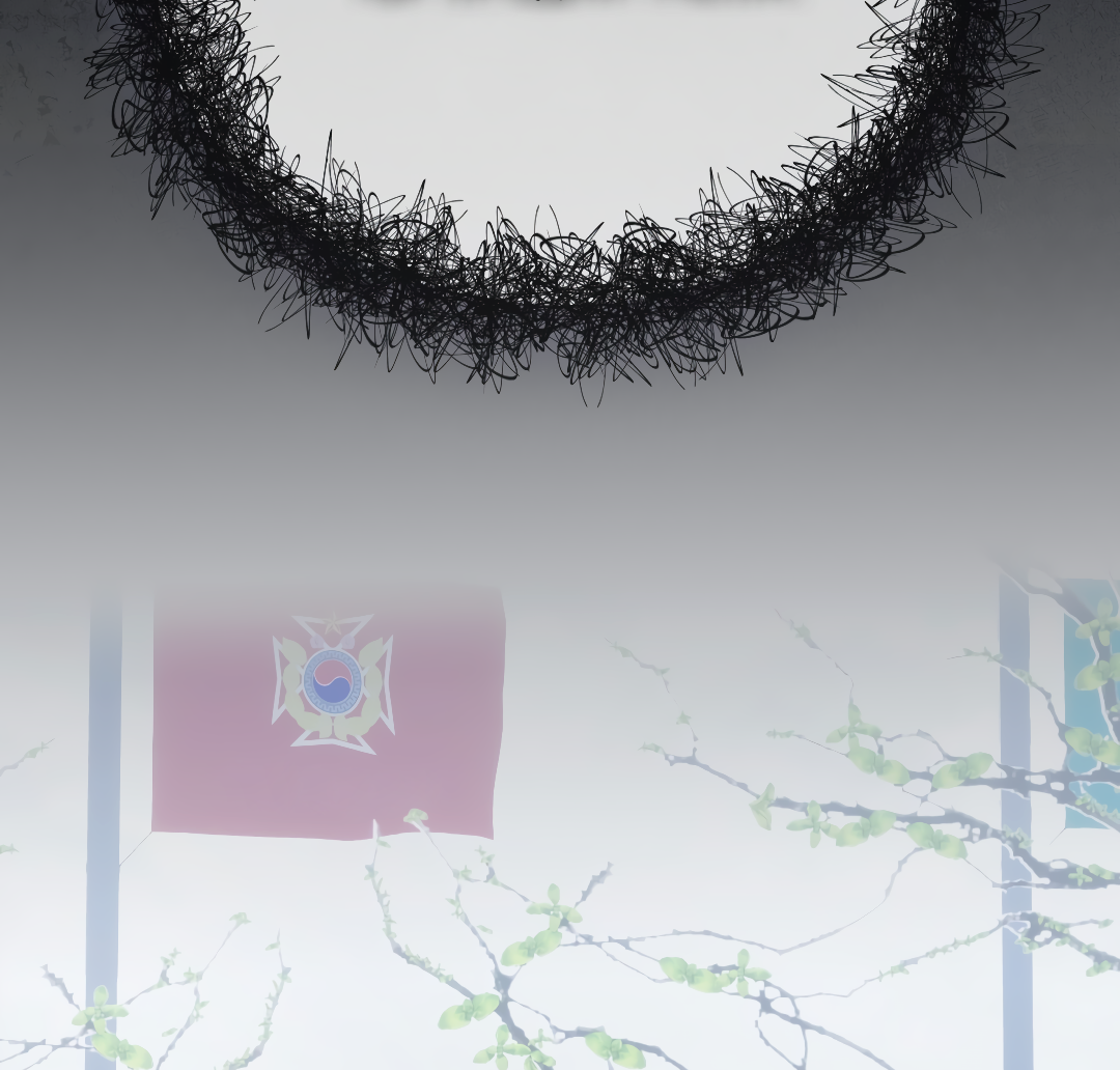 Манга Соляное общество - Глава 0 Страница 65