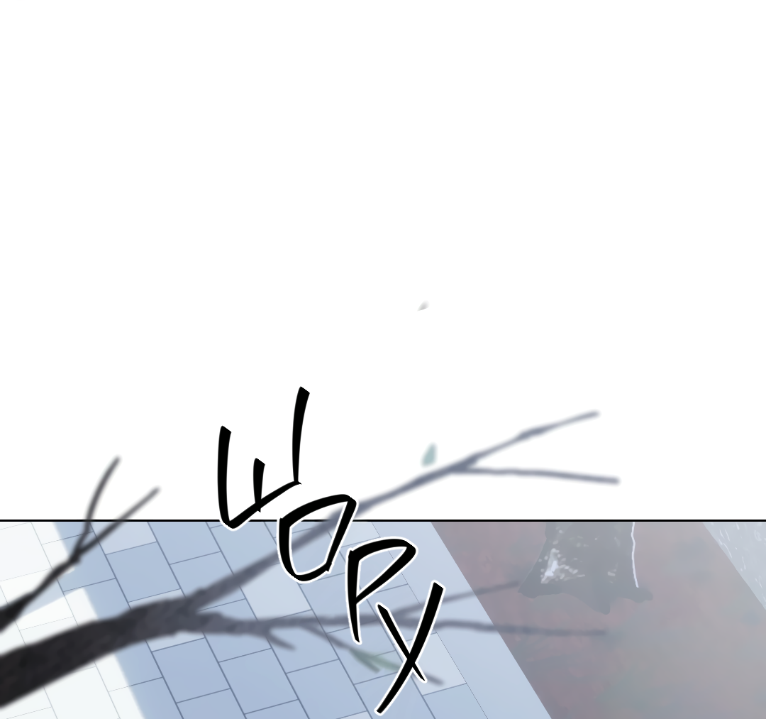 Манга Соляное общество - Глава 0 Страница 41