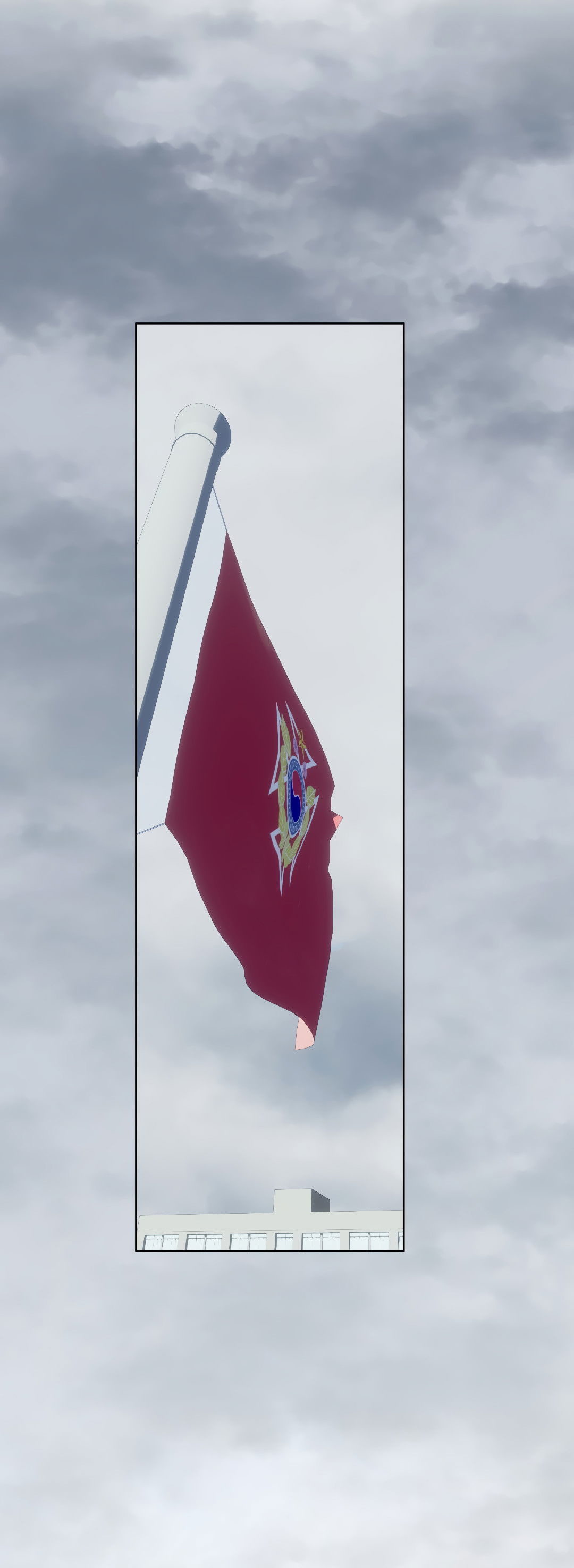 Манга Соляное общество - Глава 0 Страница 3