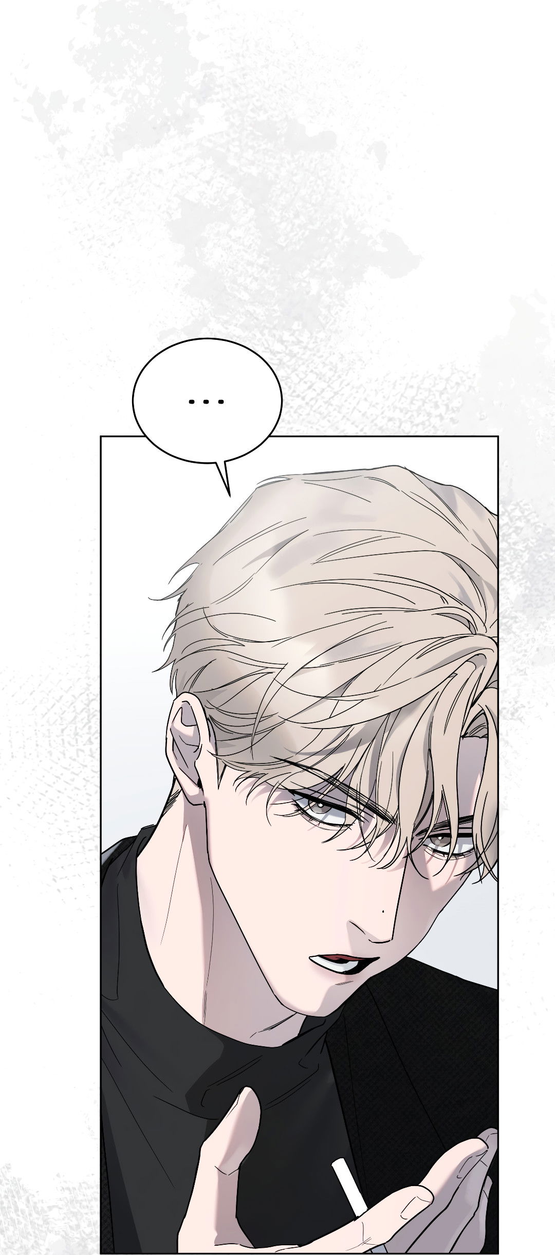 Манга Соляное общество - Глава 0 Страница 38