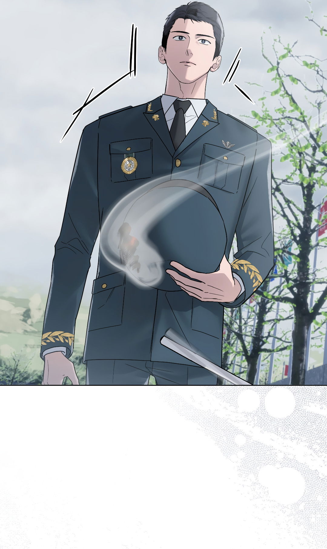 Манга Соляное общество - Глава 0 Страница 46