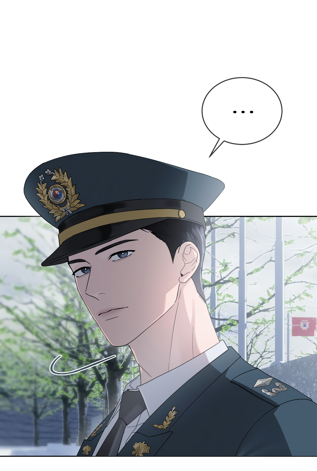 Манга Соляное общество - Глава 0 Страница 6